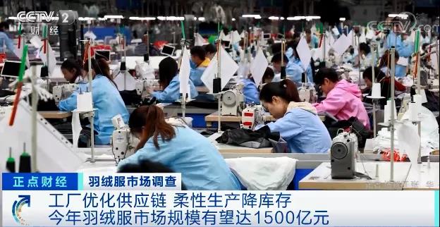 卖爆了！销量暴增、客流量翻番！有店铺一天卖了90万元！