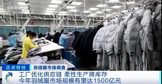 卖爆了！销量暴增、客流量翻番！有店铺一天卖了90万元！