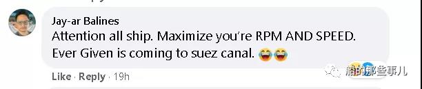 长赐号又过苏伊士运河，网友的评论笑翻了！