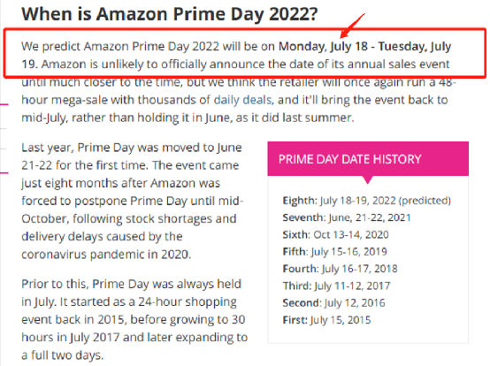 亚马逊美国站：2022Prime Day提报和入仓时间公布！