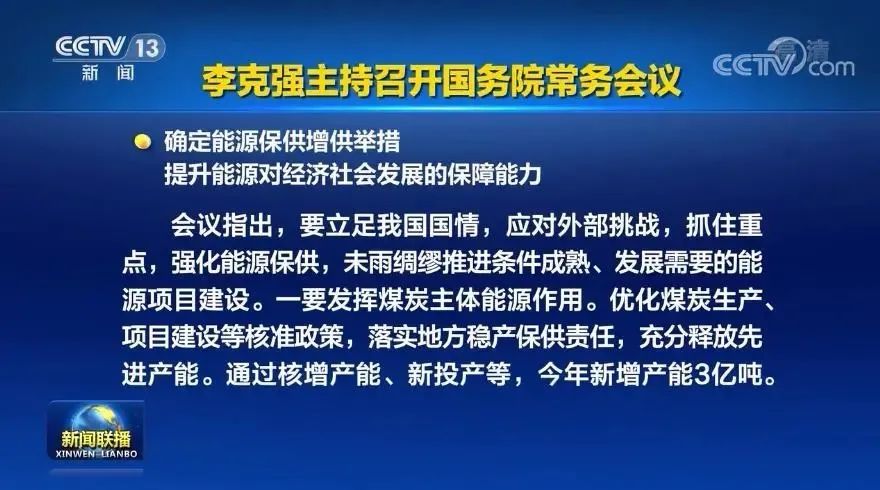 尽管有市场风险，但干散货船东今年大概率仍将赚大钱！