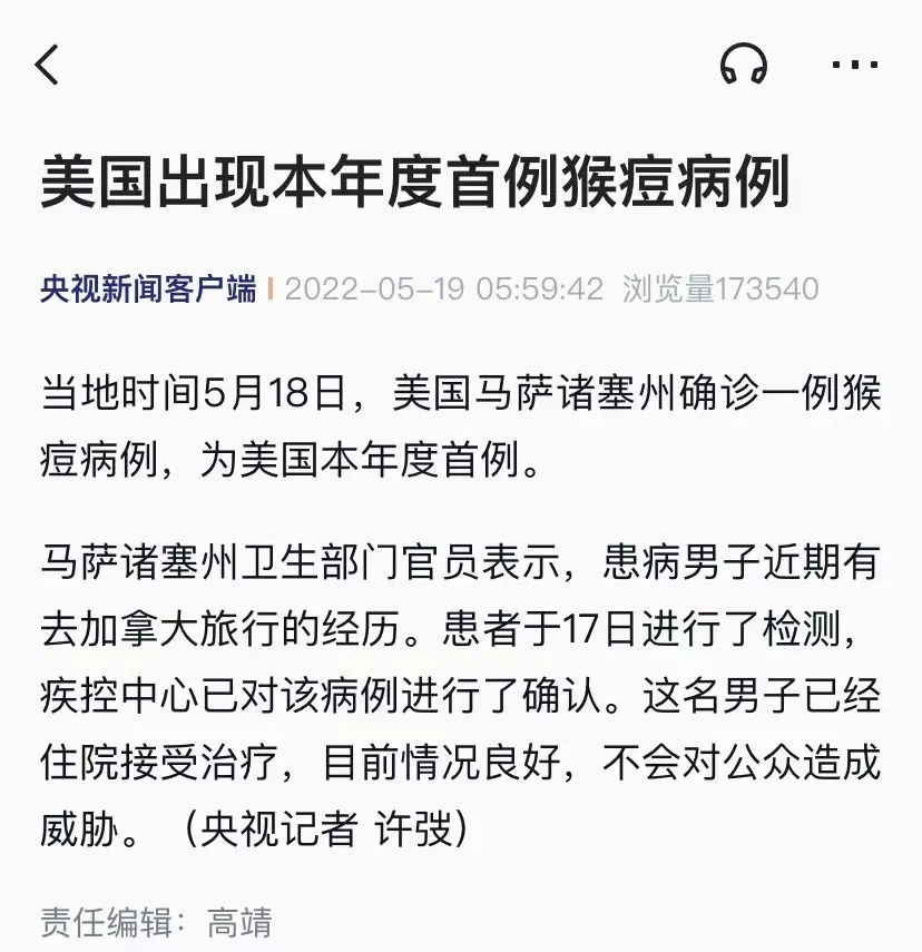 紧急！欧美多国又遇大麻烦了