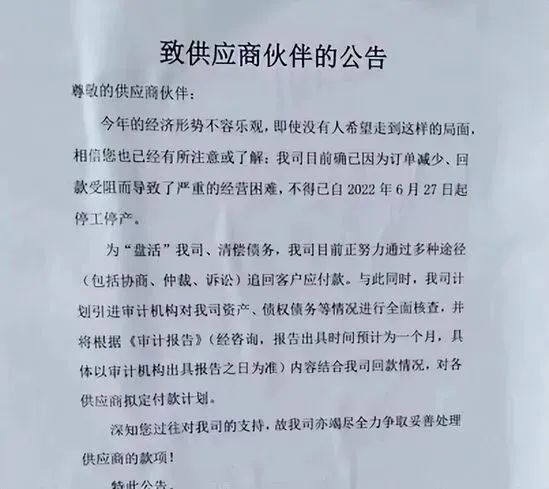 销量锐减9成！卖家广告预算拉高一倍，开启Prime Day抢单模式