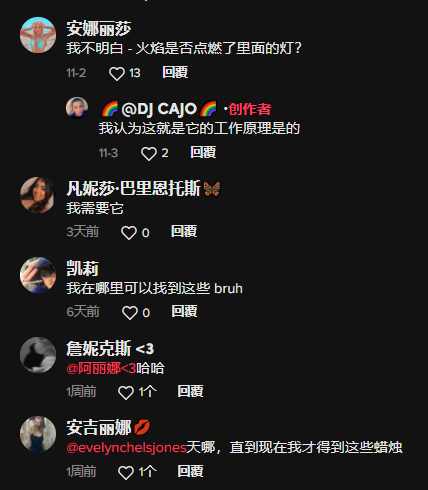 LED蜡烛灯走红TikTok，8秒视频一夜破百万！