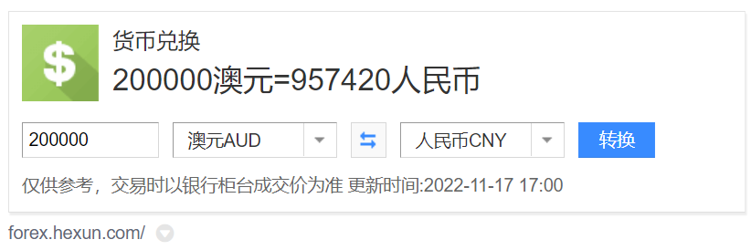 每年挣13万-20万$，澳洲拖轮船员频繁罢工惹恼拖轮公司，17港口或被迫关闭