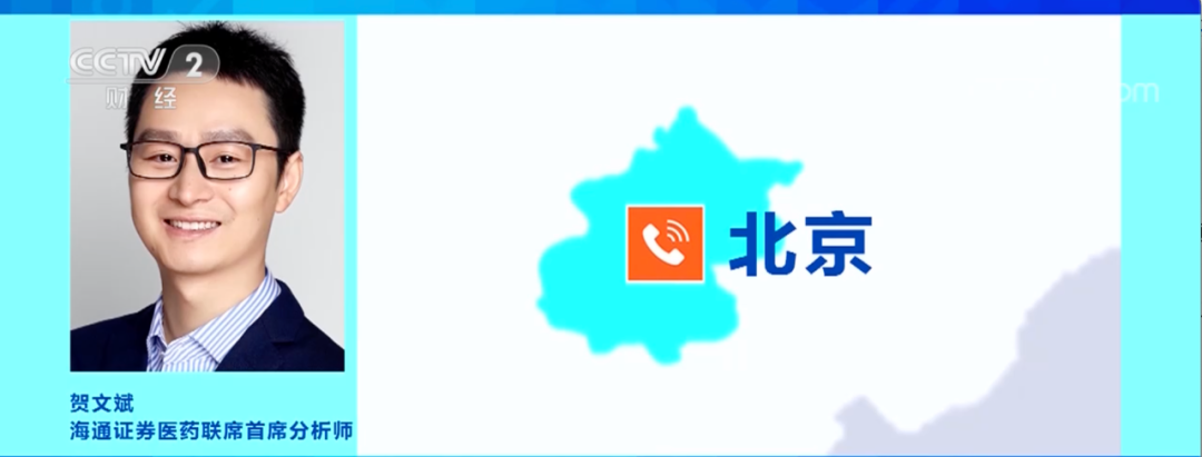 又卖断货！成交额暴增6000%！库存“告急”，企业紧急扩产......