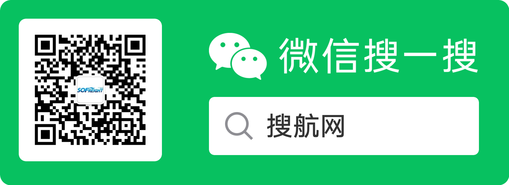 大放异彩！2023年航运业AI市场价值将达到14.7亿美元