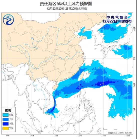 突发！两中国货轮同时遇险！一船10船员失踪, 一船1死4伤! ... 罪恶的冬季台风！