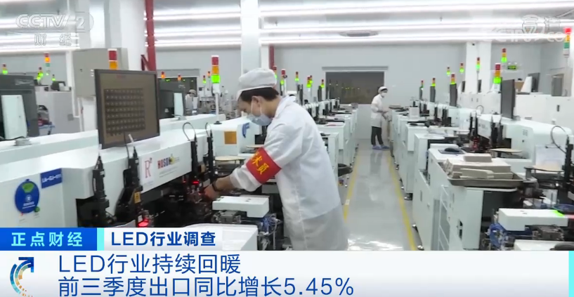 出口暴增520%，外贸企业利润飙升10倍，这些产品出口“异常火爆”，需求爆发式增长！