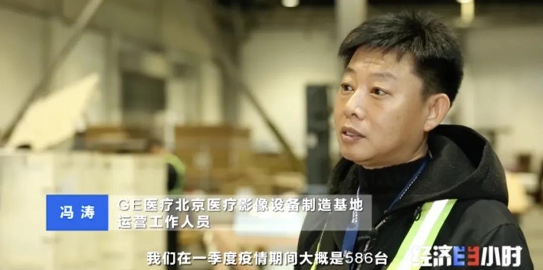 出口暴增520%，外贸企业利润飙升10倍，这些产品出口“异常火爆”，需求爆发式增长！